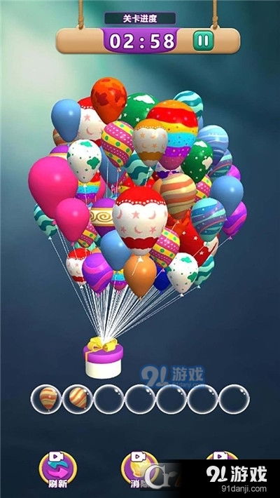 人类游乐场4 
