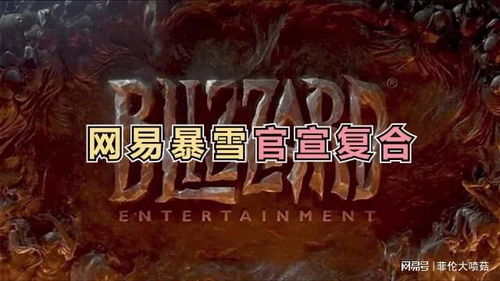 巅峰滑雪游戏官方版 
