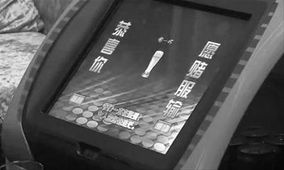 打地鼠游戏机 