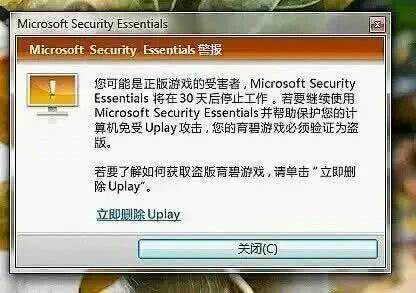 粉末游戏不用登录版 