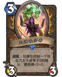 恐怖哆啦a梦游戏 