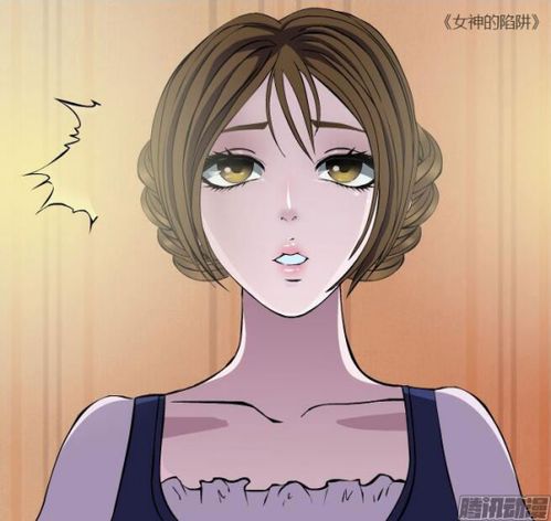 整容游戏 