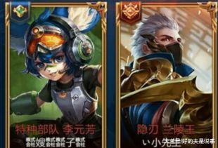 重生之我是大佬破解版最新清软 