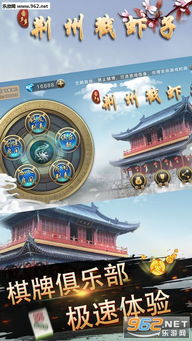 FighterFactor战斗因子游戏最新版免费下载 