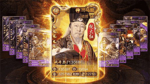 南通热线 