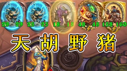 泡泡大作战游戏手机游戏 