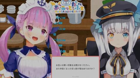 SeaHeroQuest游戏 