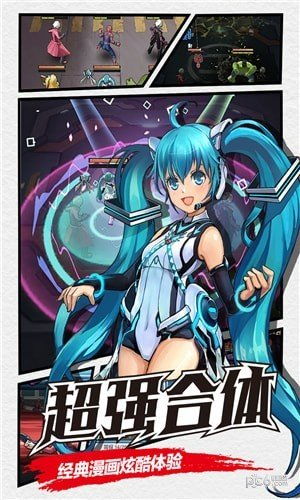 泡泡大作战游戏手机游戏 