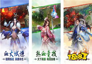 曙光行动bt版 