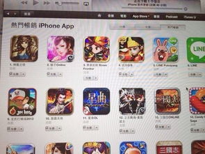 天网查企业 ***  