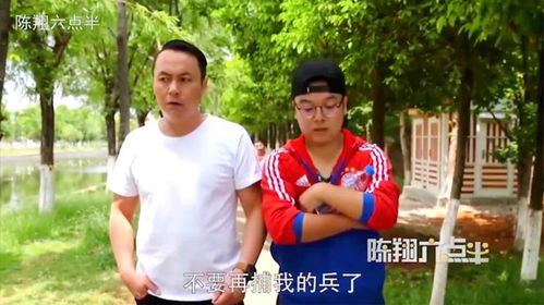 飞翔的卷纸 