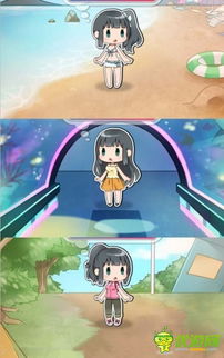 救救那小鸟 