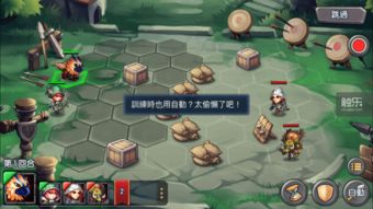 吃鸡射击训练营游戏手机版最新2024下载安装v2.02 