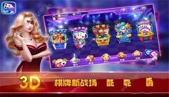 清风dj音乐网(vvvdj清风) 