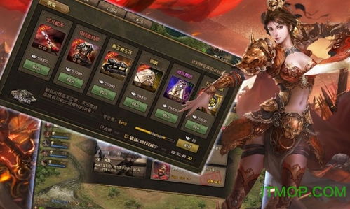 趣玩游戏盒子官网版下载 