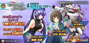 泡泡大作战游戏手机游戏 