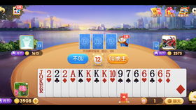 绿色兵团单机游戏下载 
