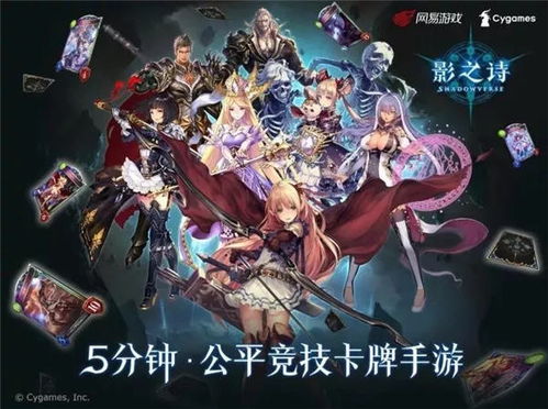 泡泡大作战游戏手机游戏 