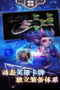 口袋轨道游戏最新版2024下载安装官方版 