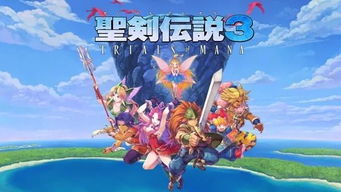 枪王重生之战 