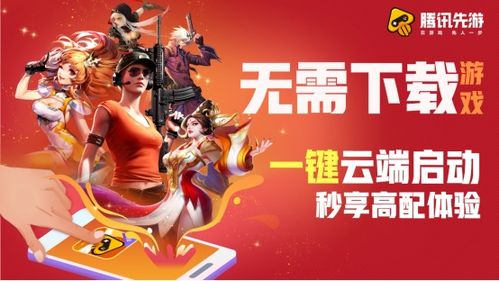 升级工厂 