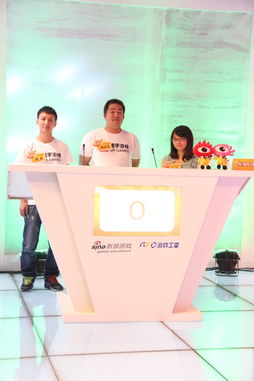 光宇游戏app官网版下载 