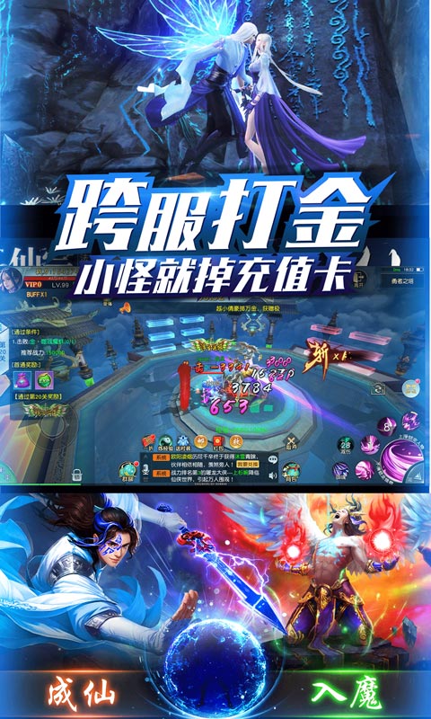 人气少女偶像明星 