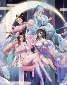 定制完美女友 