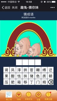 泡泡大作战游戏手机游戏 