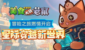 66小说免费下载网 