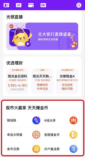 临渊书楼在线小说 
