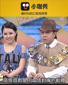 泡泡大作战游戏手机游戏 