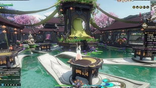 建造你的宫殿 
