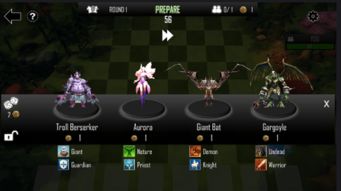 单机象棋游戏手机版免费 