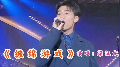 扭曲缠绕绳索大师 