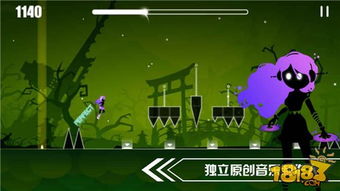 缪斯余音 