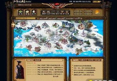 yowa云游戏网页版下载 