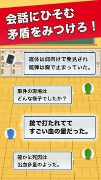 玩具飞机修理游戏官方版2024下载 