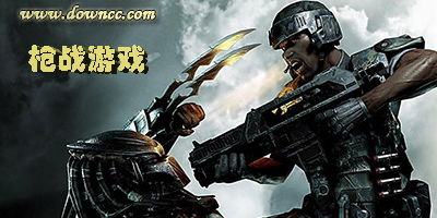 最终的枪战3中文版下载 