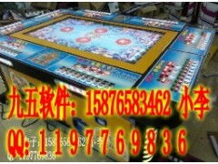 合成连线六六六红包版手游apk下载地址 