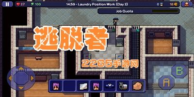 火星邻居逃脱游戏中文版 