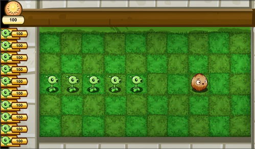 pVz宅宅萝卜 *** 版 