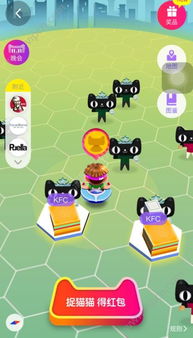 天猫校园 