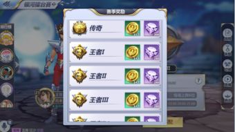 《