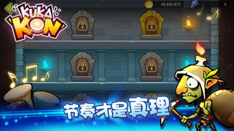 泡泡大作战游戏手机游戏 