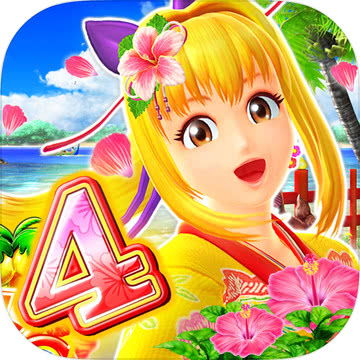 完美 *** 她又没猜到结局游戏最新版 