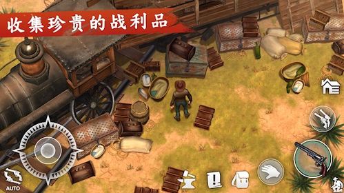 关于我转生变成史莱姆这档事：新世界 