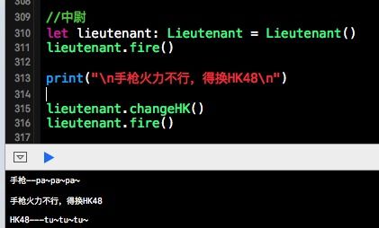 策略军团游戏官方版下载 