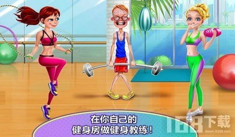 Adley阿德利的游戏空间模拟游戏官方版2024下载最新 