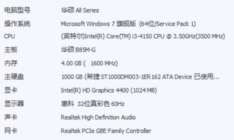 粉末游戏不用登录版 
